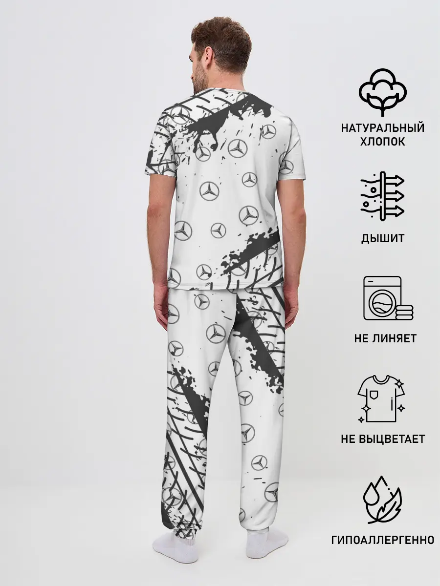 Мужская пижама с брюками / MERCEDES / МЕРСЕДЕС