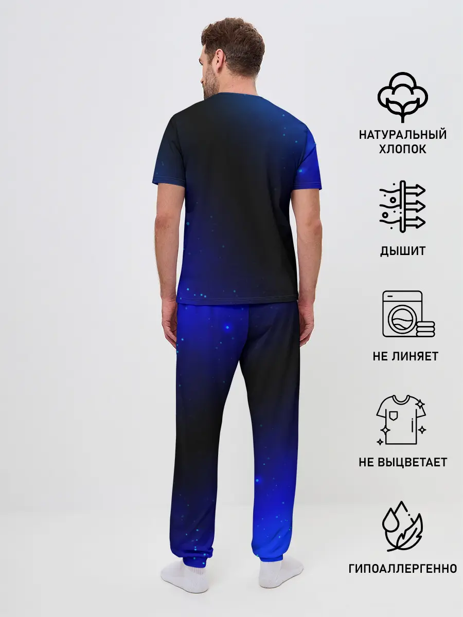 Мужская пижама с брюками / RUSSIA / РОССИЯ