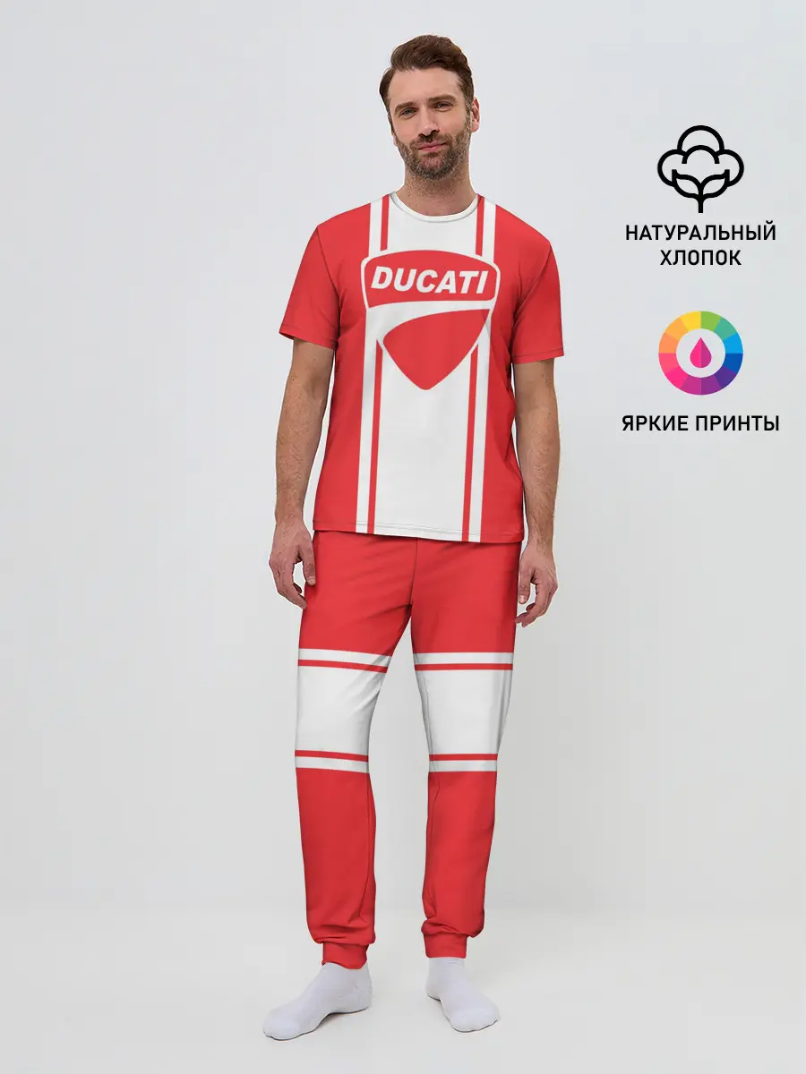 Мужская пижама с брюками / DUCATI