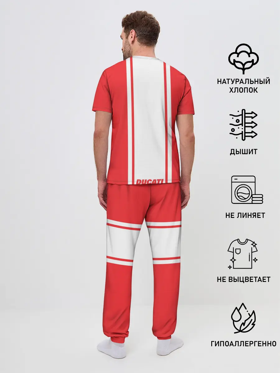 Мужская пижама с брюками / DUCATI