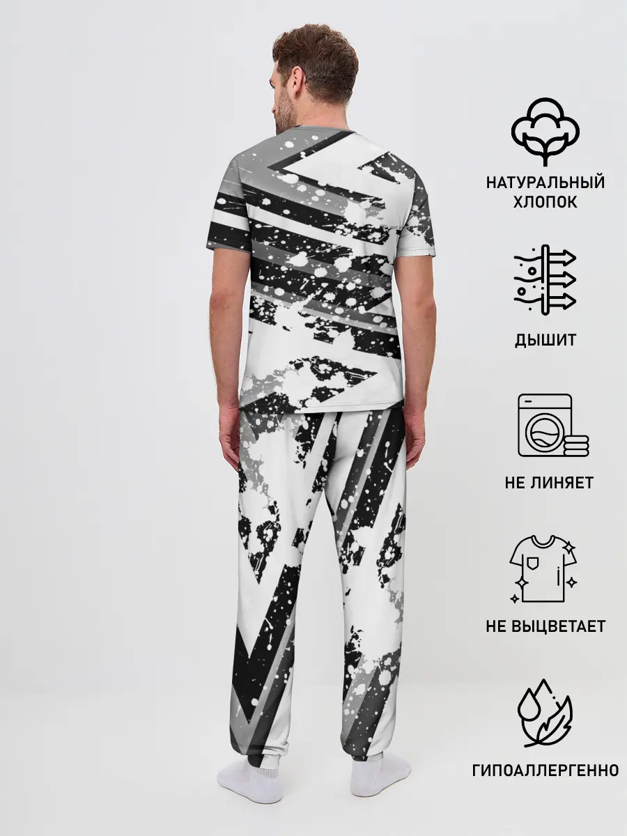 Мужская пижама с брюками / Juventus