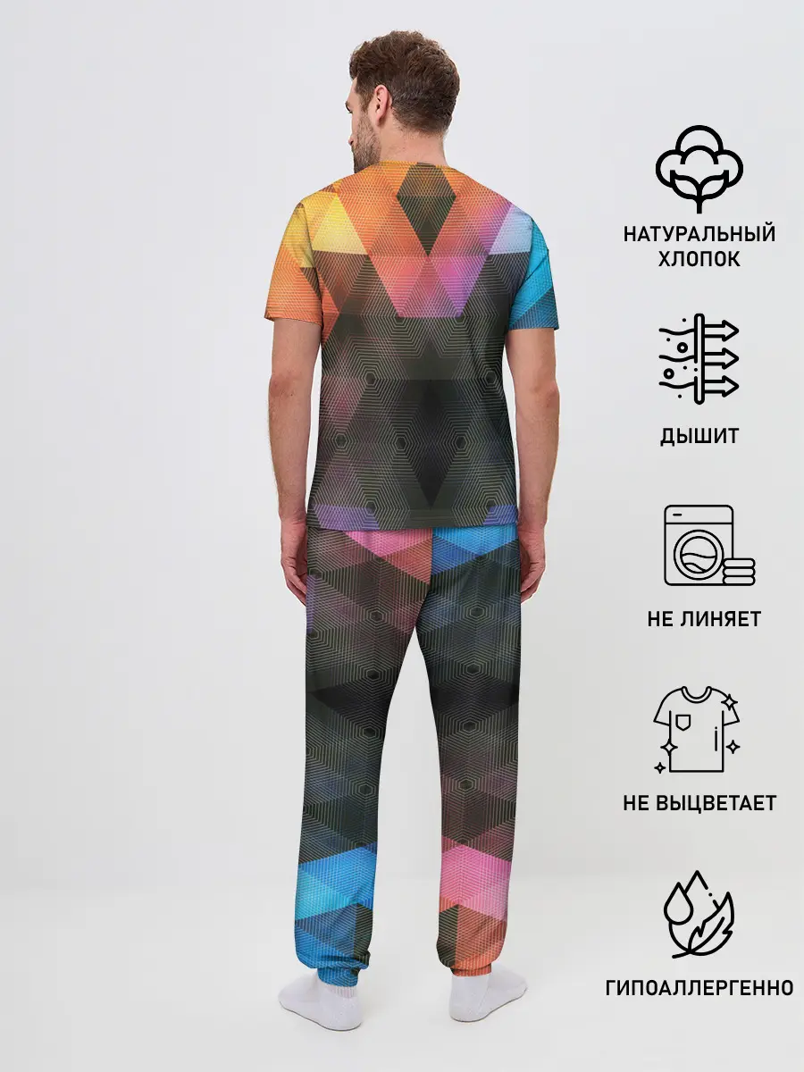 Мужская пижама с брюками / ТРЕУГОЛЬНИКИ АБСТРАКЦИЯ УЗОРЫ