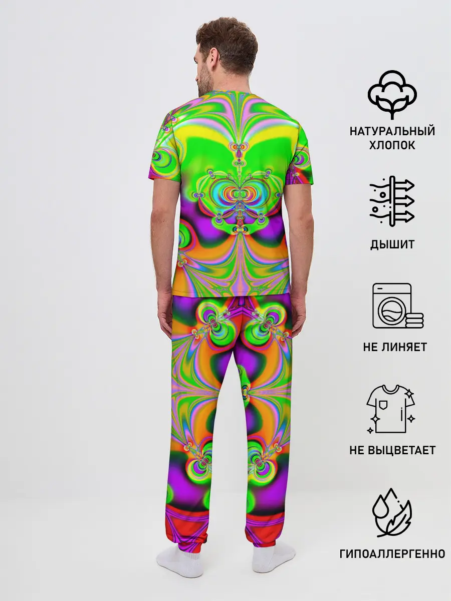 Мужская пижама с брюками / КИСЛОТНЫЙ ФРАКТАЛ ГЕОМЕТРИЯ