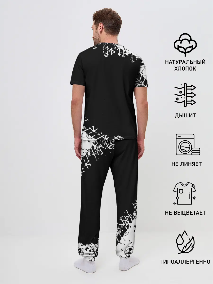 Мужская пижама с брюками / BMW / БМВ