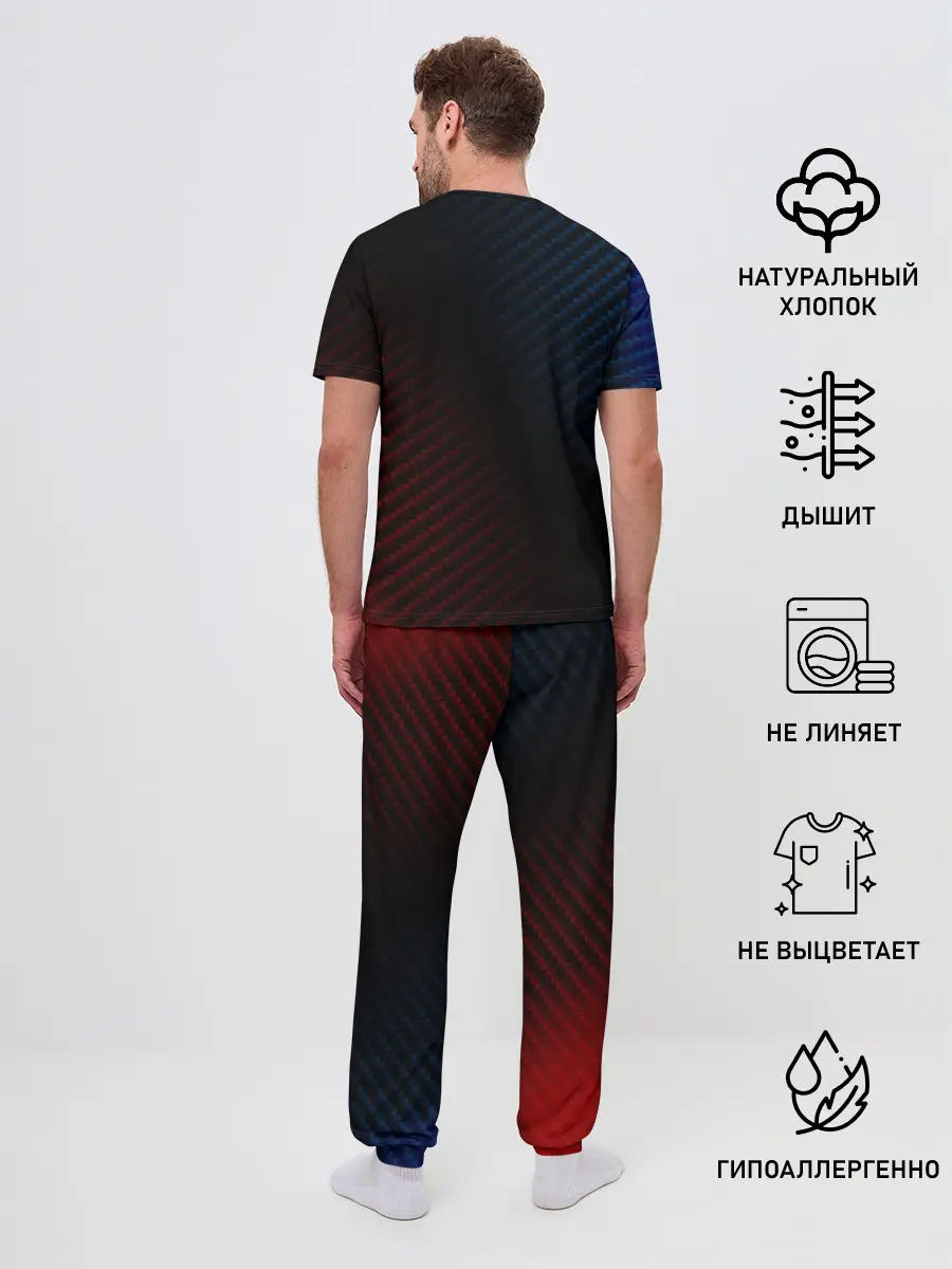 Мужская пижама с брюками / MERCEDES / МЕРСЕДЕС