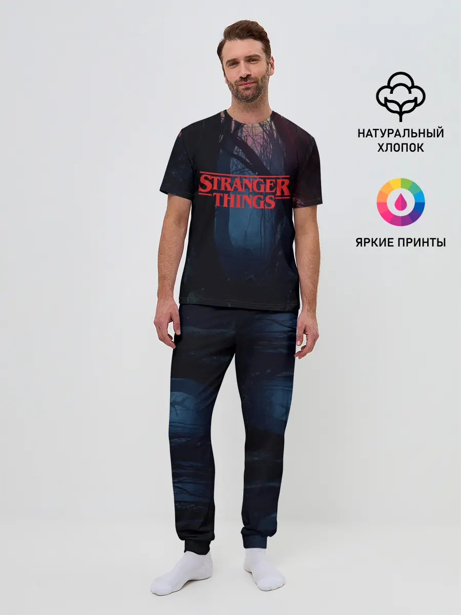 Мужская пижама с брюками / Очень странные дела