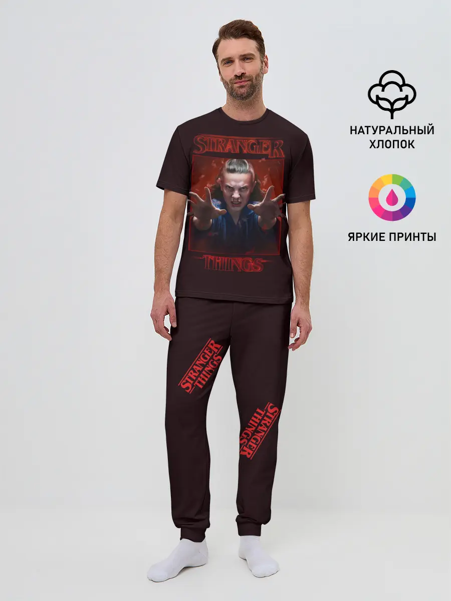 Мужская пижама с брюками / Очень странные дела