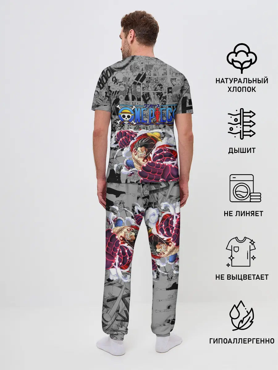 Мужская пижама с брюками / Fourth Gear