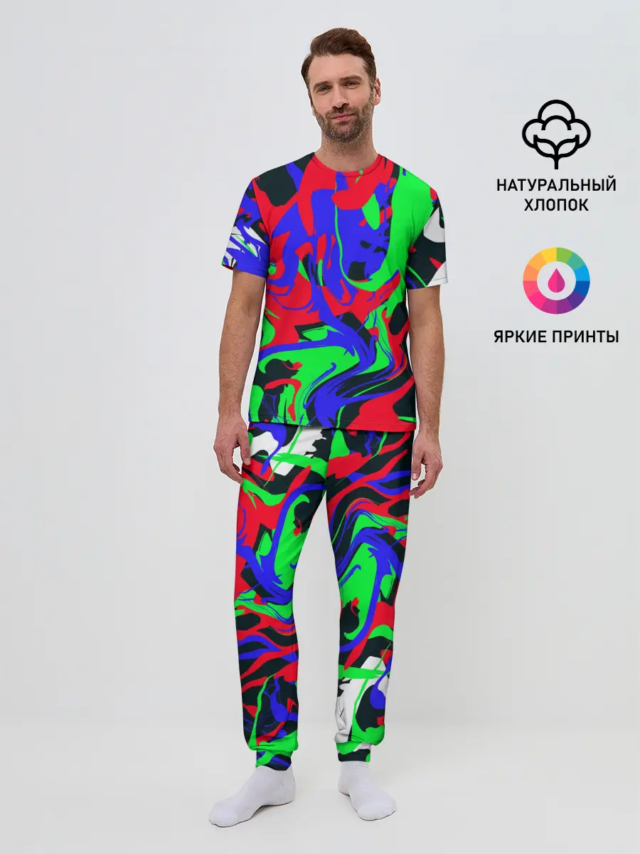 Мужская пижама с брюками / Абстрактные краски