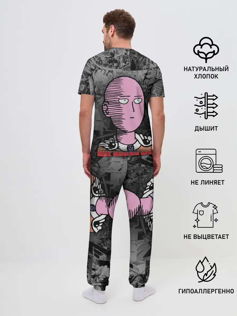 Мужская пижама с брюками / I am okey