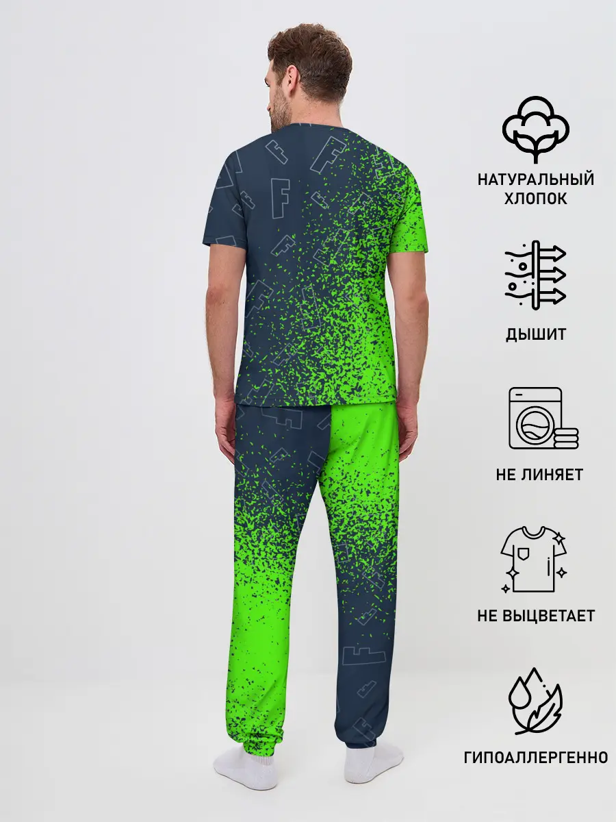 Мужская пижама с брюками / FORTNITE / ФОРТНАЙТ