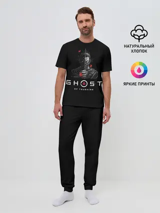 Мужская пижама с брюками / Призрак Цусимы