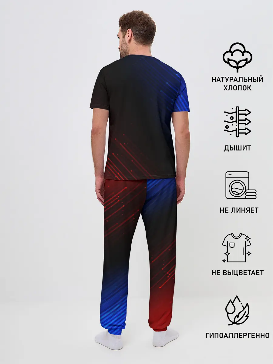 Мужская пижама с брюками / MERCEDES / МЕРСЕДЕС