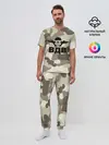 Мужская пижама с брюками / ВДВ!
