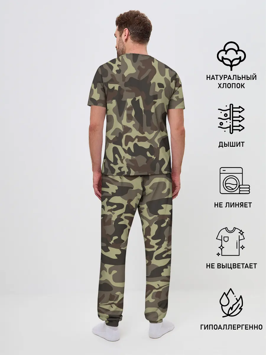 Мужская пижама с брюками / Силовые структуры