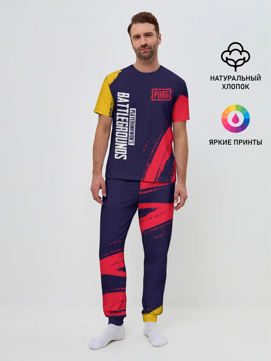 Мужская пижама с брюками / PUBG / ПАБГ