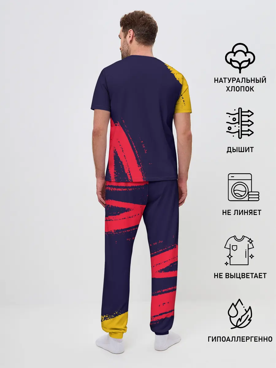 Мужская пижама с брюками / PUBG / ПАБГ