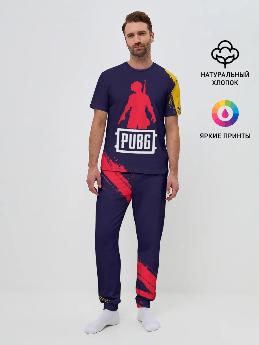 Мужская пижама с брюками / PUBG / ПАБГ