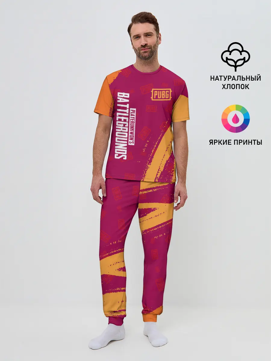Мужская пижама с брюками / PUBG / ПАБГ