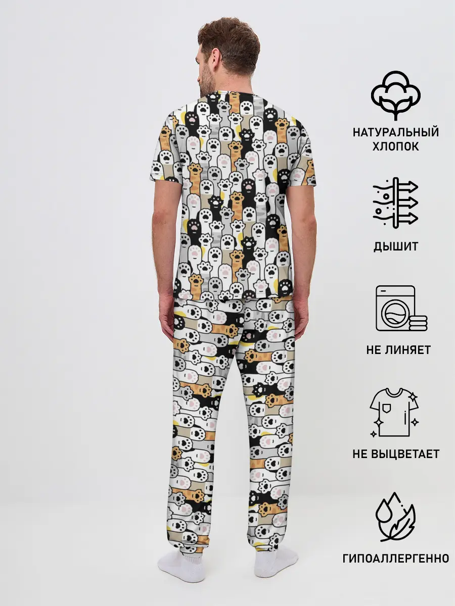 Мужская пижама с брюками / ЛАПКИ