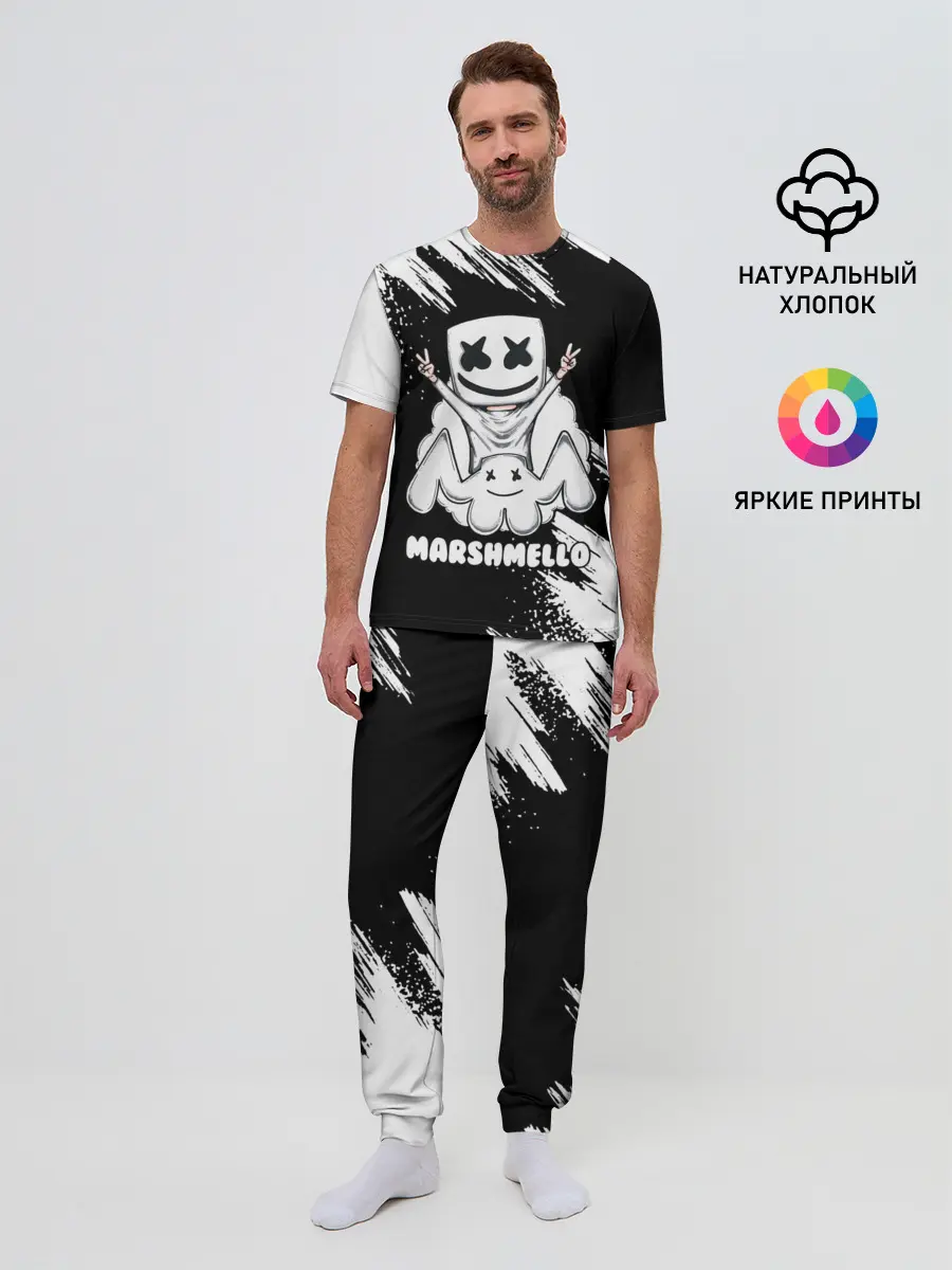 Мужская пижама с брюками / MARSHMELLO