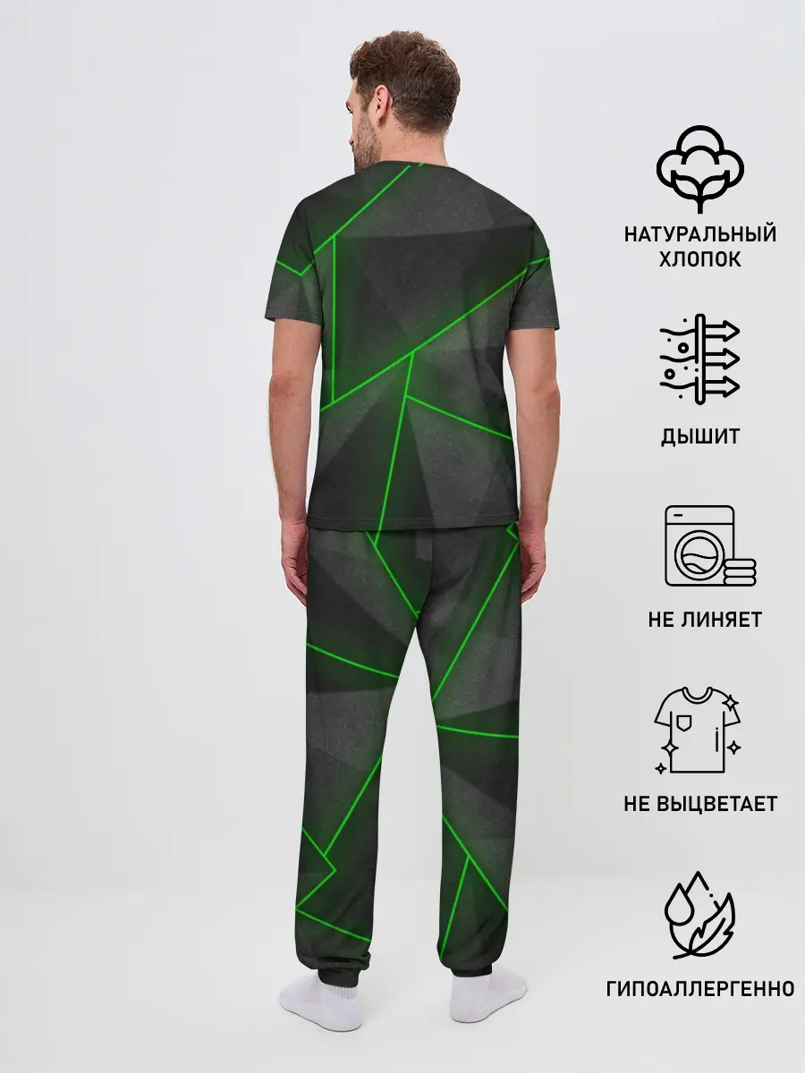 Мужская пижама с брюками / Forza Horizon 4 Hi-tech