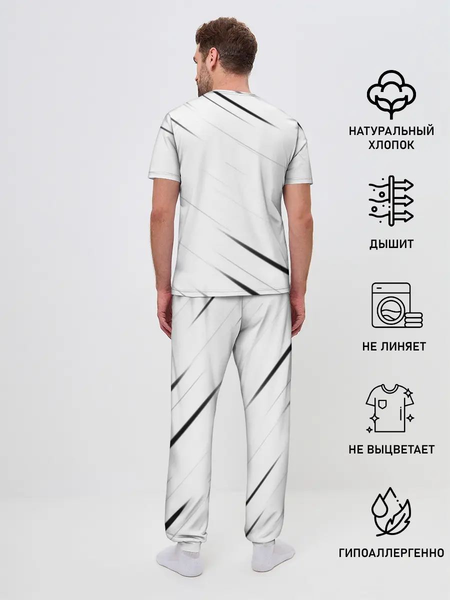 Мужская пижама с брюками / QEEN | Куин