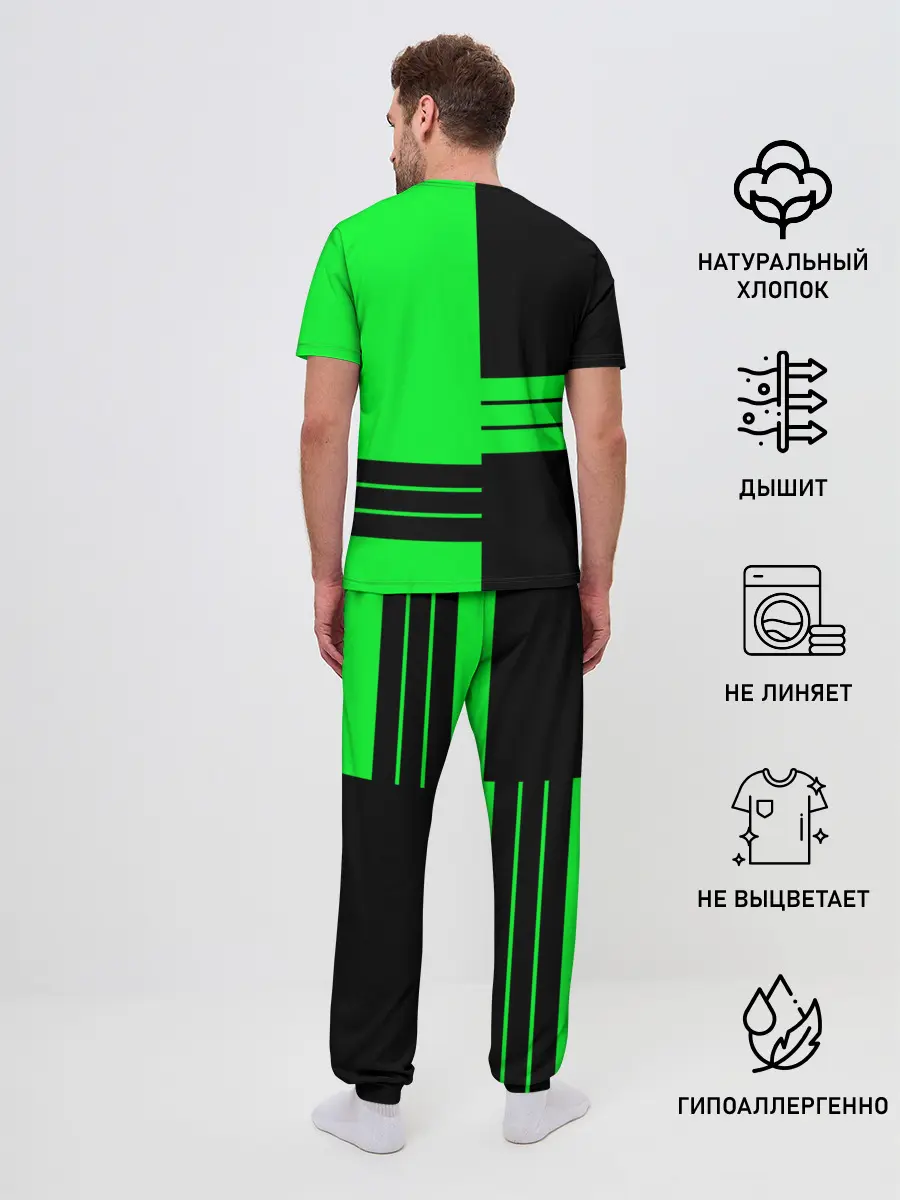 Мужская пижама с брюками / СССР