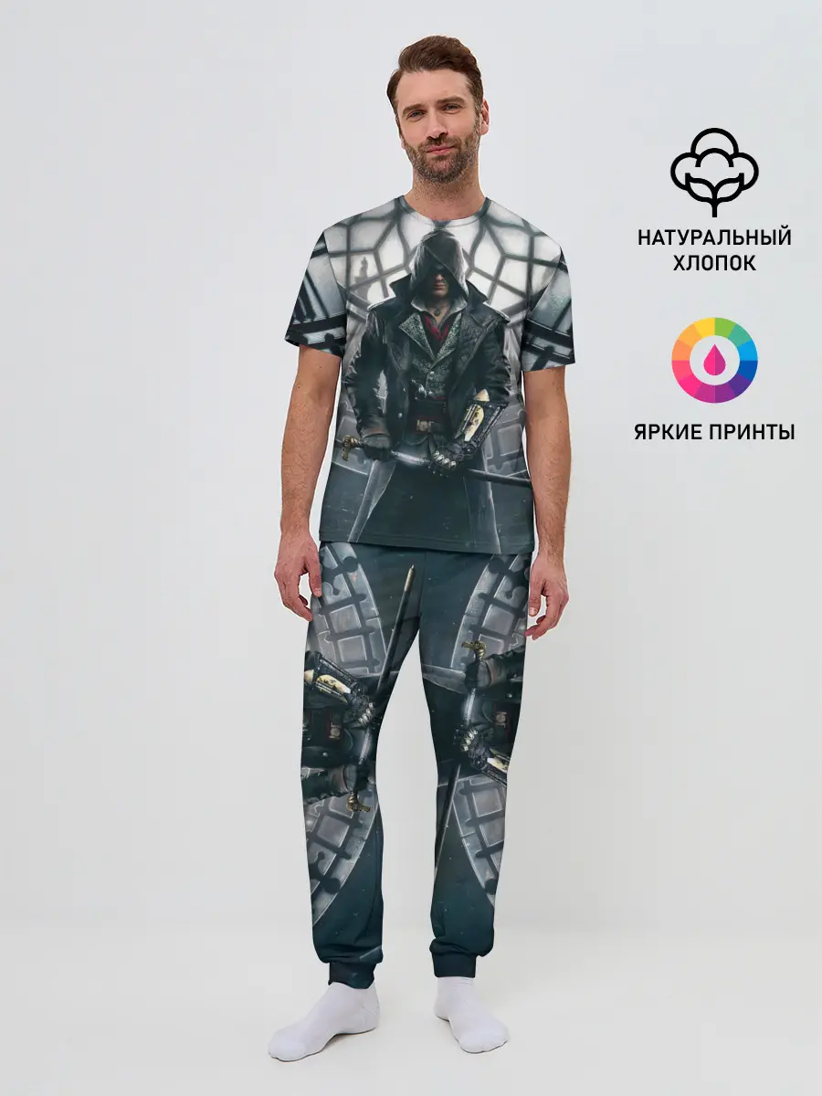 Мужская пижама с брюками / Jacob Frye