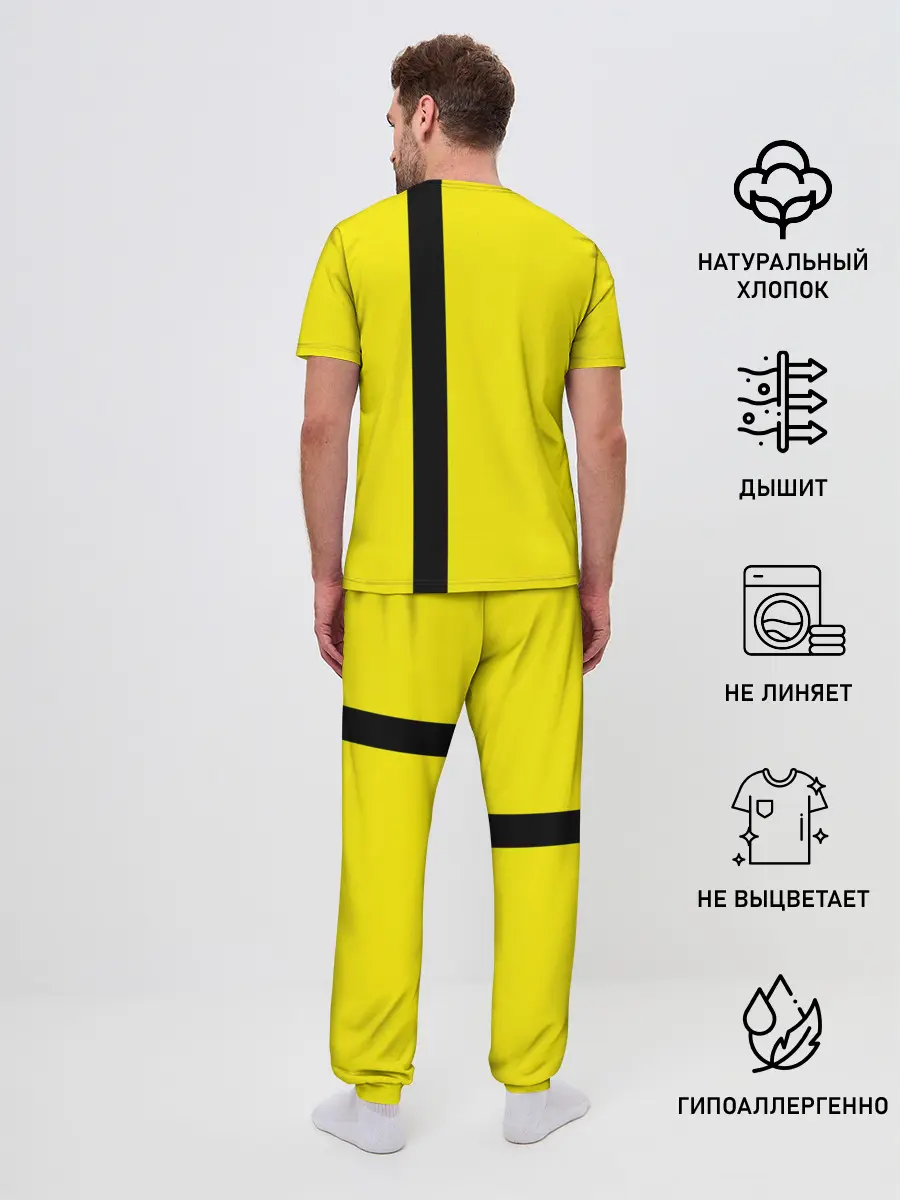 Мужская пижама с брюками / СССР