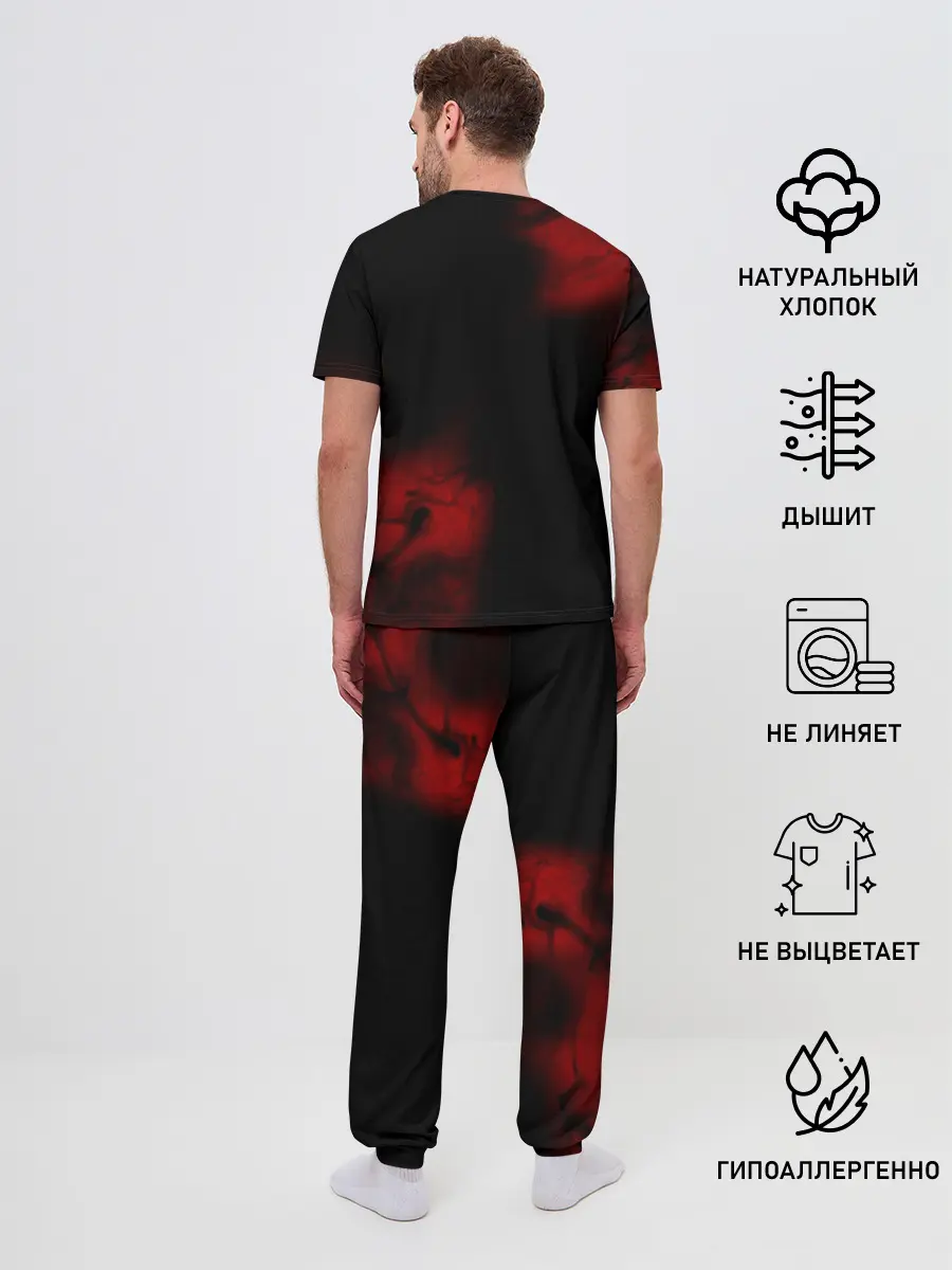 Мужская пижама с брюками / Не люблю капитализм