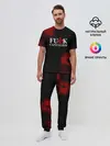 Мужская пижама с брюками / Не люблю капитализм