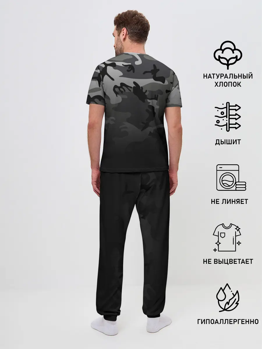 Мужская пижама с брюками / Камуфляж СССР