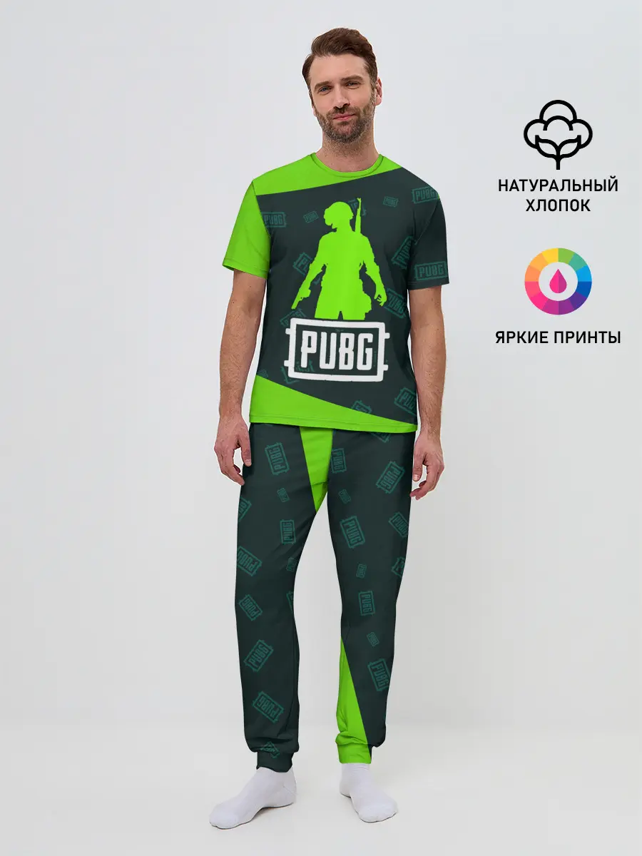 Мужская пижама с брюками / PUBG / ПАБГ