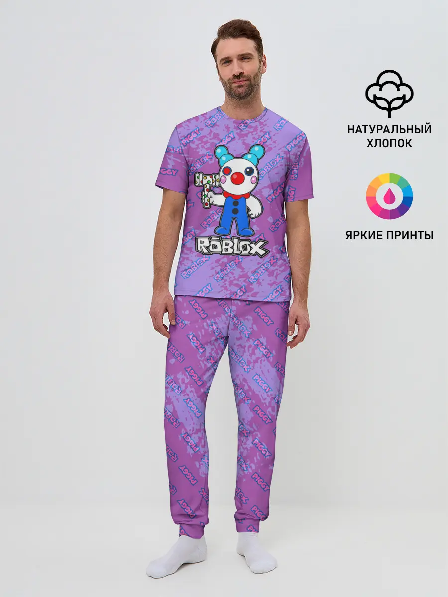 Мужская пижама с брюками / Свинка Пигги из Roblox