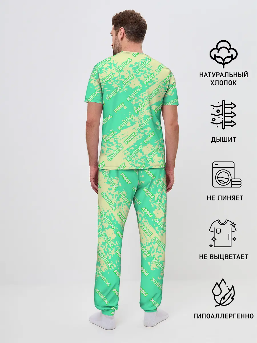 Мужская пижама с брюками / Свинка Пигги из Roblox