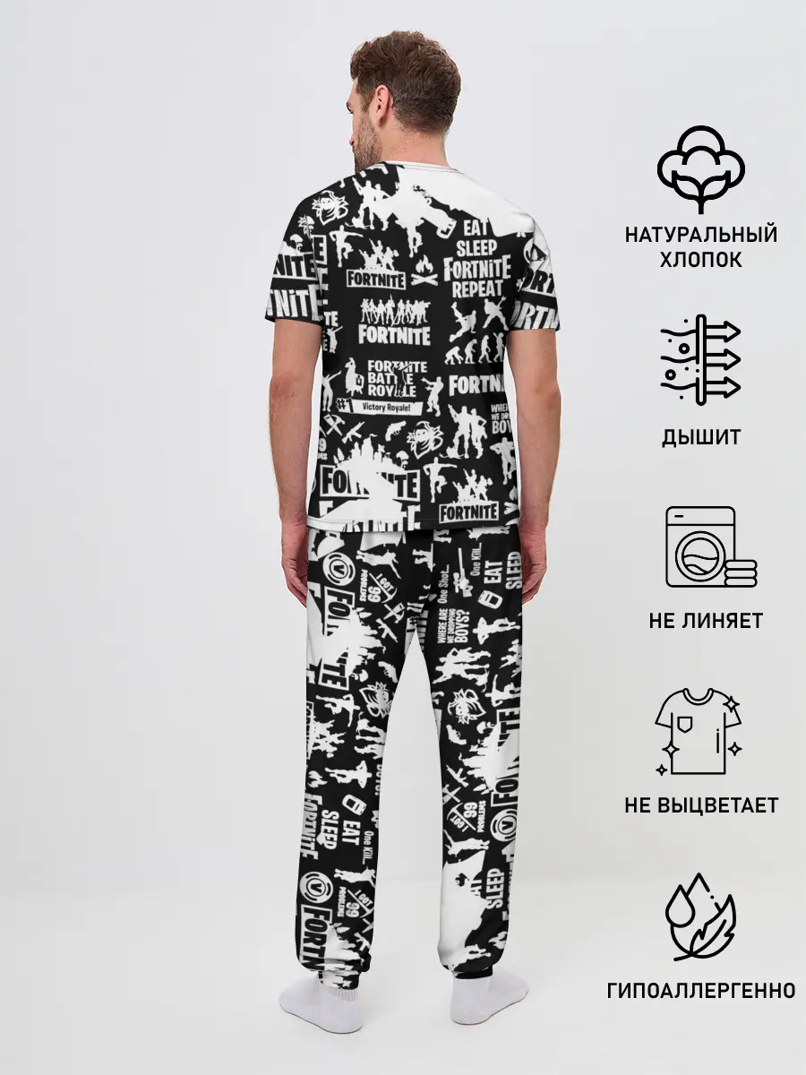 Мужская пижама с брюками / Fortnite