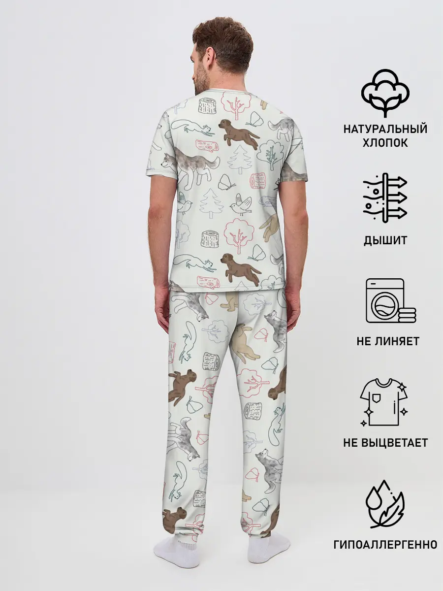 Мужская пижама с брюками / Рисунок домашних любимцев