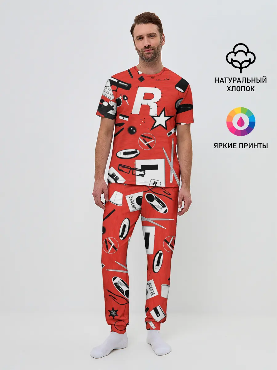 Мужская пижама с брюками / Rockstar