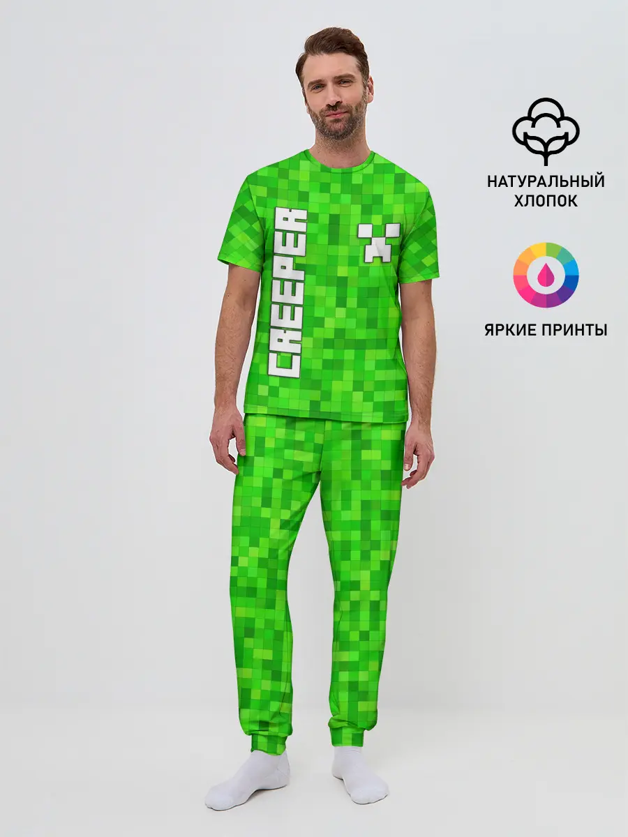Мужская пижама с брюками / MINECRAFT CREEPER