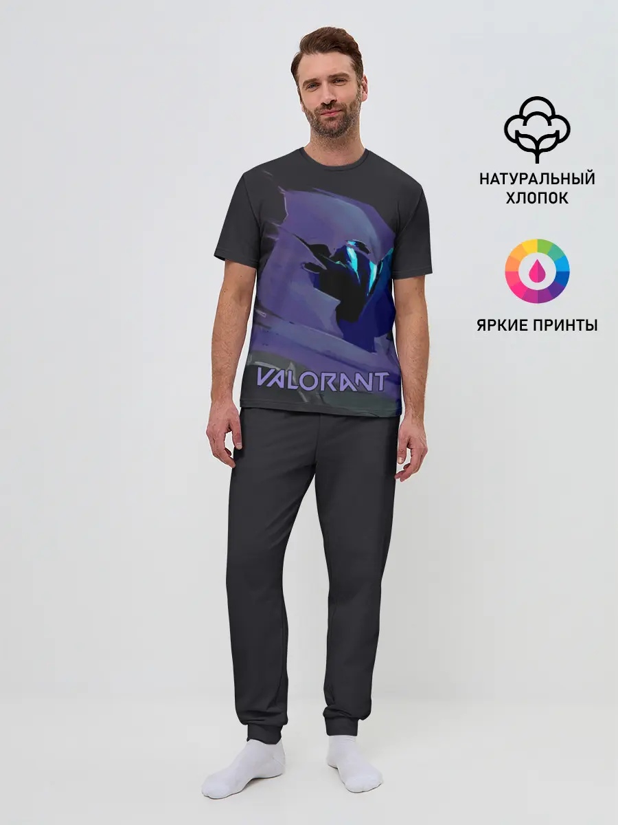 Мужская пижама с брюками / VALORANT