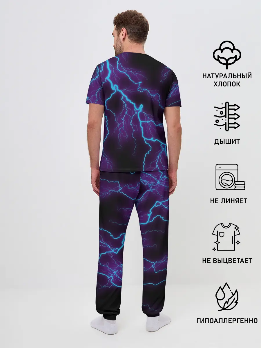 Мужская пижама с брюками / VALORANT