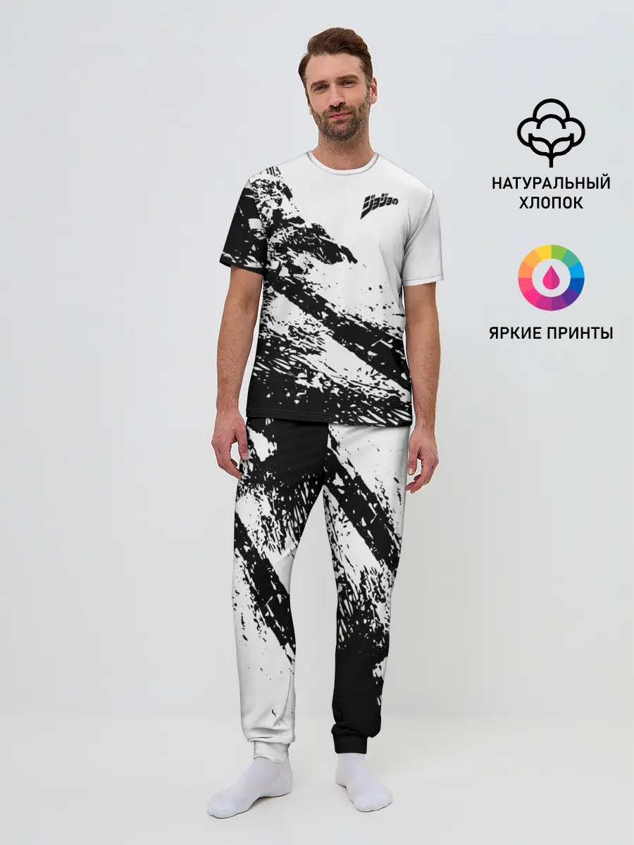 Мужская пижама с брюками / JoJo logo