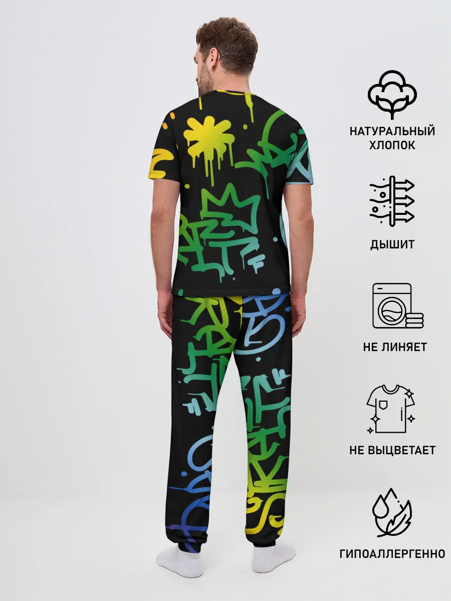 Мужская пижама с брюками / Fortnite