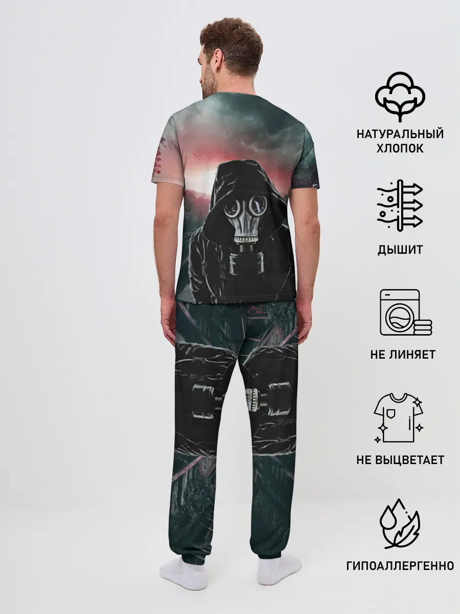 Мужская пижама с брюками / Stalker 2 Зона