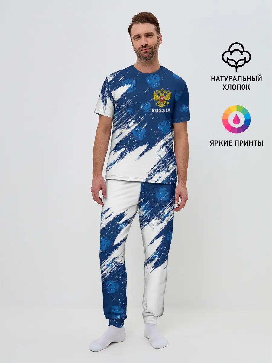 Мужская пижама с брюками / RUSSIA / РОССИЯ