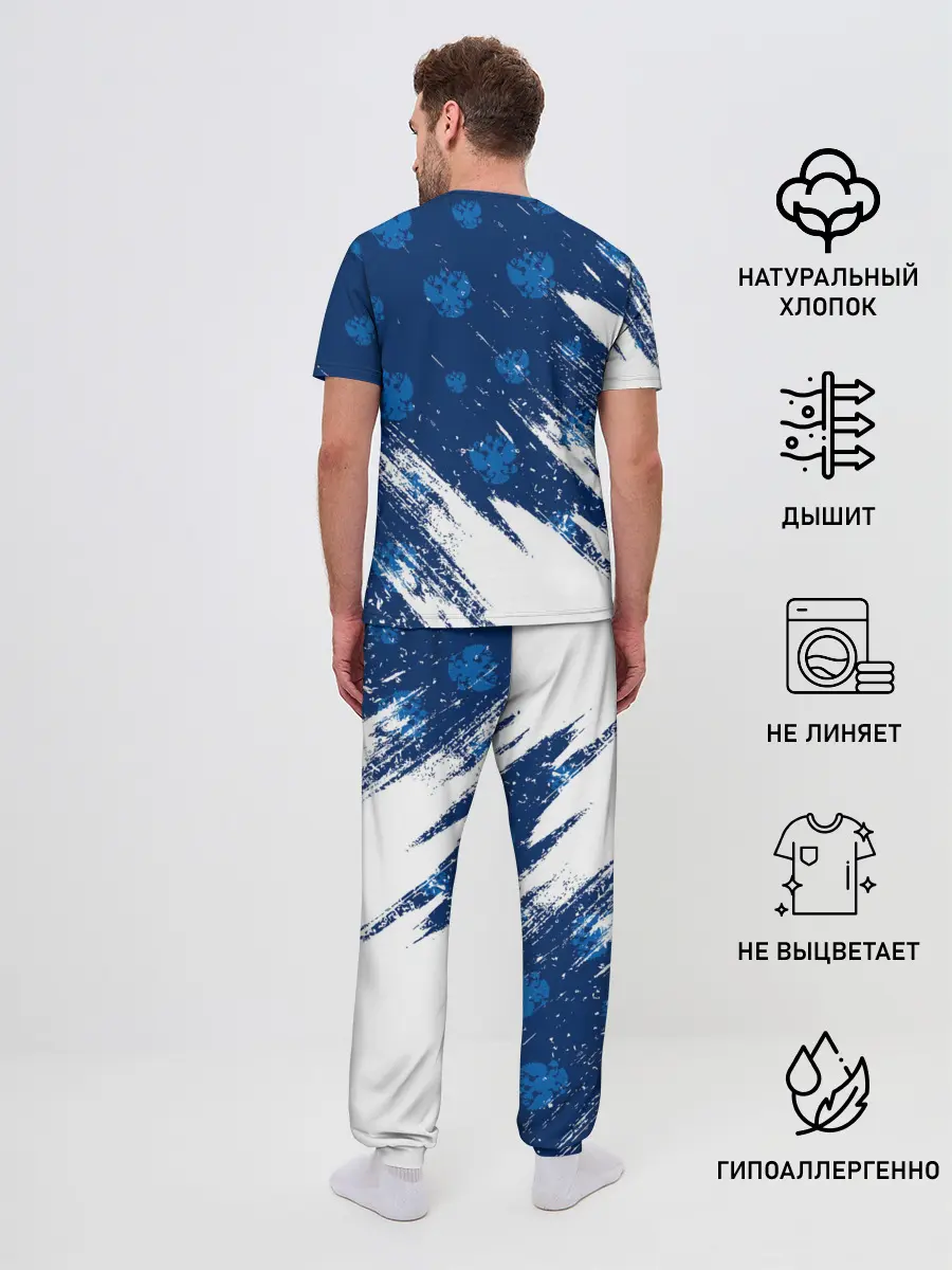 Мужская пижама с брюками / RUSSIA / РОССИЯ