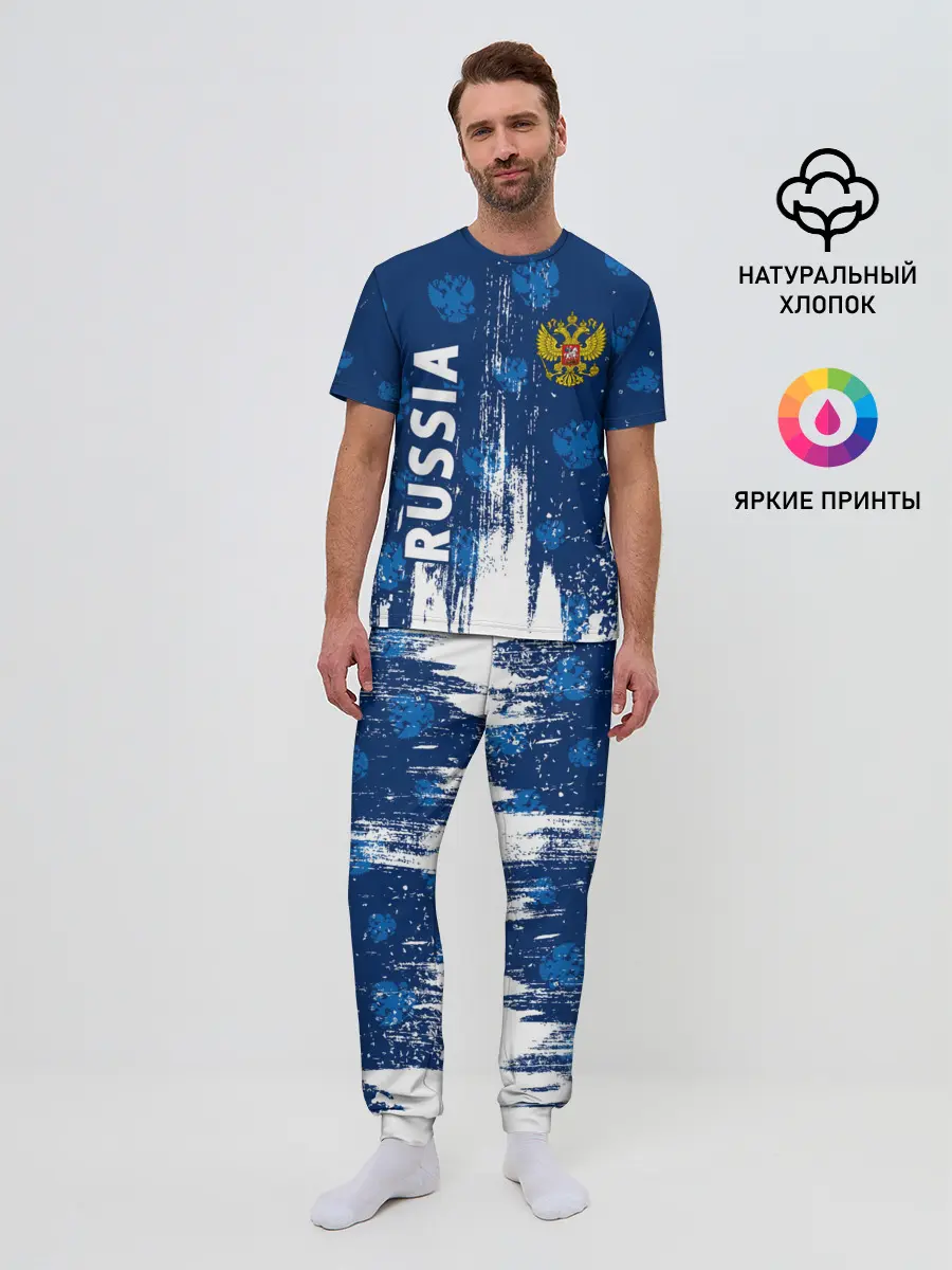 Мужская пижама с брюками / RUSSIA / РОССИЯ