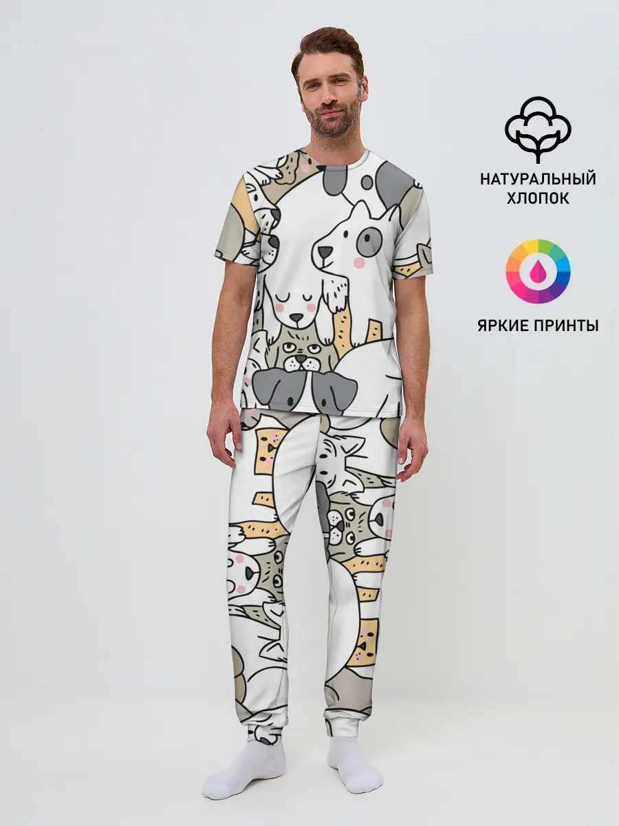 Мужская пижама с брюками / Собачье собрание