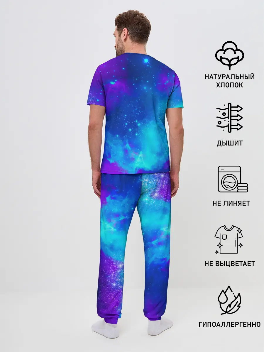 Мужская пижама с брюками / Космос
